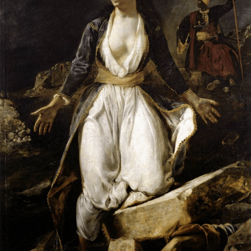 13 mars : Peut-on désirer la guerre&nbsp;?